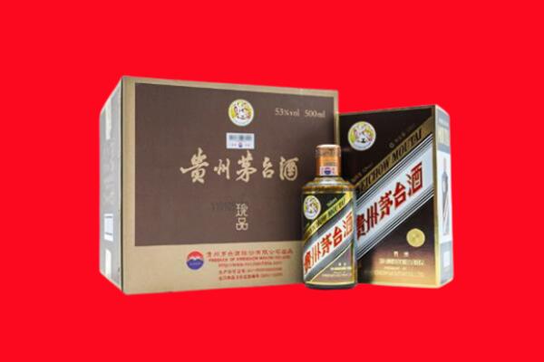 日照回收50年茅台酒.jpg